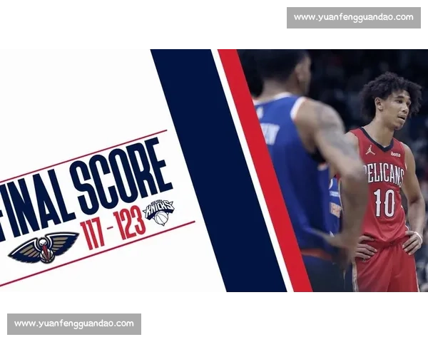 篮球二十四秒进攻时间规则详解及其对比赛节奏的影响分析 - 副本 (2) - 副本